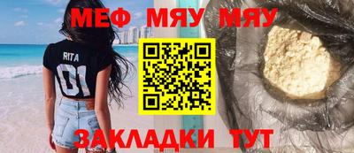 гашик Апрелевка