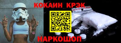 гашик Апрелевка