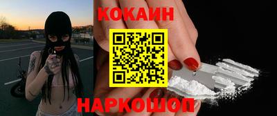 гашик Апрелевка