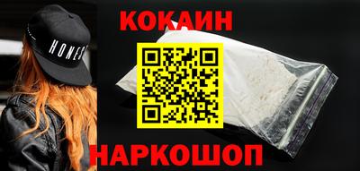 гашик Апрелевка
