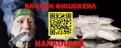 гашик Апрелевка