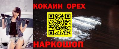 гашик Апрелевка