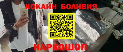 экстази Аргун