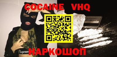 гашик Апрелевка