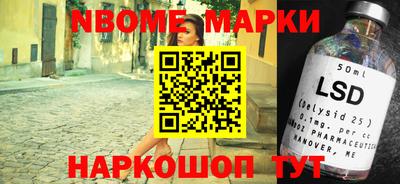 экстази Аргун