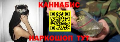 экстази Аргун