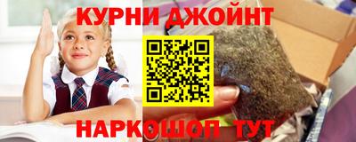 экстази Аргун