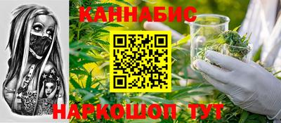 экстази Аргун