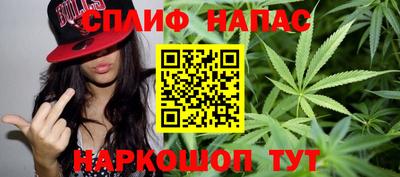 экстази Аргун
