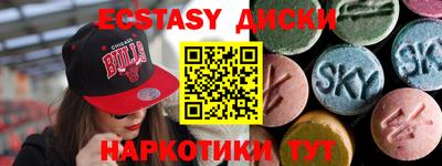 каннабис Апшеронск