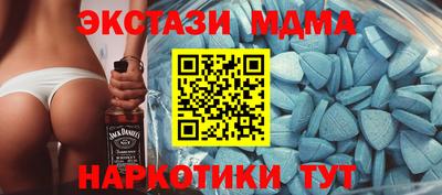 каннабис Апшеронск