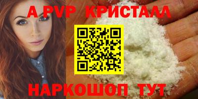 экстази Аргун