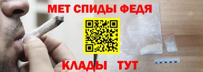 каннабис Апшеронск