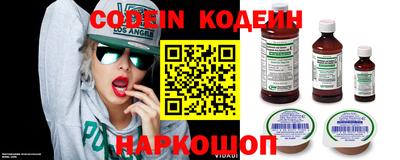 экстази Аргун