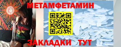 каннабис Апшеронск