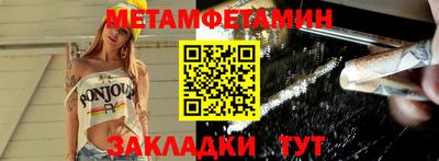 экстази Аргун