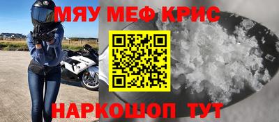 каннабис Апшеронск