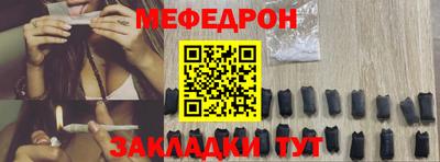 гашик Апрелевка