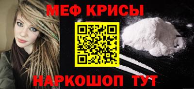 экстази Аргун