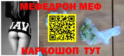 экстази Аргун