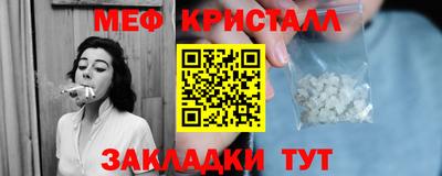 экстази Аргун