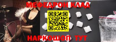 гашик Апрелевка