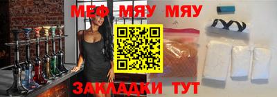 экстази Аргун