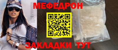 каннабис Апшеронск