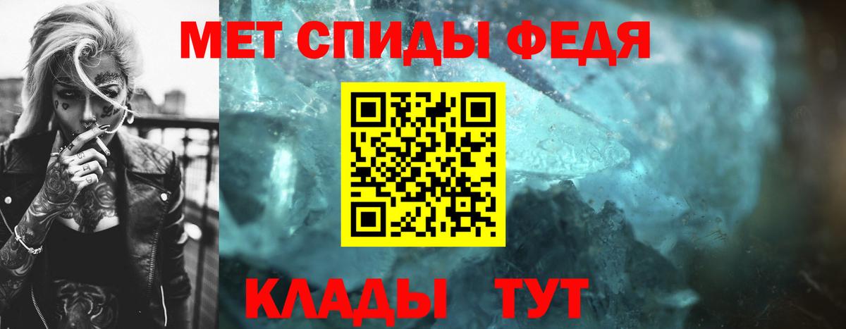 ГАШИШ  Белогорск  MDMA  Вход с VPN  ЭКСТАЗИ  Кокаин  Меф кристаллы  МАРИХУАНА 
